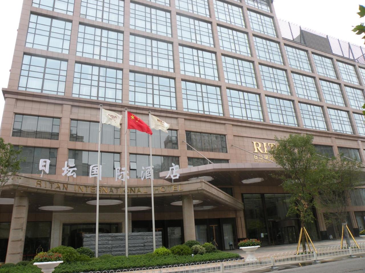 北京日坛名亨娱乐会所