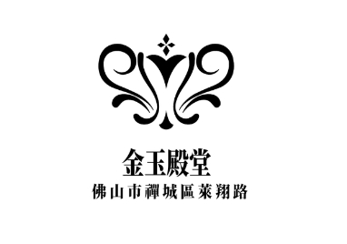 佛山金玉殿堂KTV