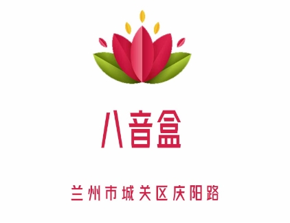 兰州八音盒夜总会