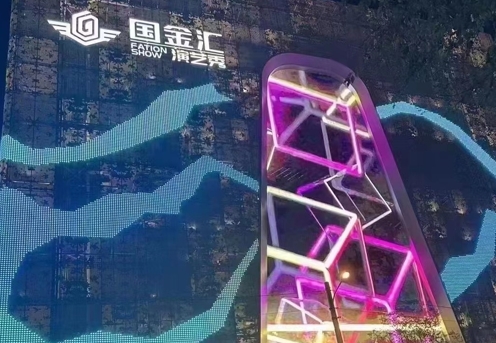 沈阳国金汇KTV